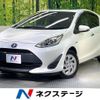 toyota aqua 2019 CFJ9415655 image 1