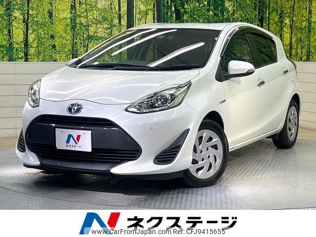 toyota aqua 2019 CFJ9415655 image 1