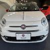 fiat 500c 2021 CFJ1723092 image 4