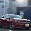 mercedes-benz a-class 2016 CFJ1828143 image 1