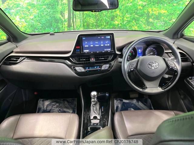 toyota c-hr 2017 -TOYOTA--C-HR DAA-ZYX10--ZYX10-2004383---TOYOTA--C-HR DAA-ZYX10--ZYX10-2004383- image 2