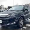 toyota harrier 2014 -TOYOTA--Harrier DBA-ZSU65W--ZSU65-0006145---TOYOTA--Harrier DBA-ZSU65W--ZSU65-0006145- image 8