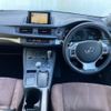 lexus ct 2011 CFJ1830253 image 20