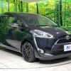 toyota sienta 2017 -TOYOTA--Sienta DBA-NSP170G--NSP170-7139357---TOYOTA--Sienta DBA-NSP170G--NSP170-7139357- image 18