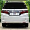 honda odyssey 2014 CFJ1789205 image 15