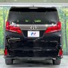 toyota alphard 2022 CFJ1543872 image 17