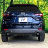 mazda cx-5 2022 -MAZDA--CX-5 3DA-KF2P--KF2P-510157---MAZDA--CX-5 3DA-KF2P--KF2P-510157- image 15