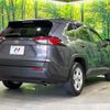 toyota rav4 2019 CFJ1656586 image 18