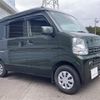 suzuki every 2023 CFJ1710969 image 2