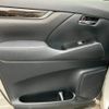 toyota vellfire 2017 quick_quick_AGH30W_AGH30-0130260 image 17