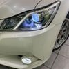 toyota crown 2013 CFJ1582275 image 12