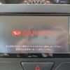 daihatsu tanto 2017 -DAIHATSU--Tanto DBA-LA600S--LA600S-0550549---DAIHATSU--Tanto DBA-LA600S--LA600S-0550549- image 3