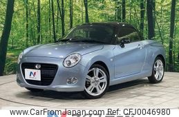 daihatsu copen 2019 -DAIHATSU--Copen DBA-LA400K--LA400K-0027433---DAIHATSU--Copen DBA-LA400K--LA400K-0027433-