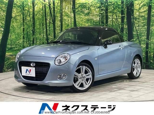 daihatsu copen 2019 -DAIHATSU--Copen DBA-LA400K--LA400K-0027433---DAIHATSU--Copen DBA-LA400K--LA400K-0027433- image 1