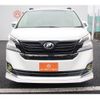 toyota vellfire 2016 -TOYOTA--Vellfire DBA-AGH30W--AGH30-0063204---TOYOTA--Vellfire DBA-AGH30W--AGH30-0063204- image 8