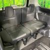 nissan serena 2020 quick_quick_GFC27_GFC27-215244 image 12