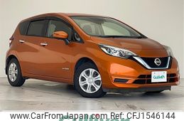 nissan note 2017 CFJ1546144