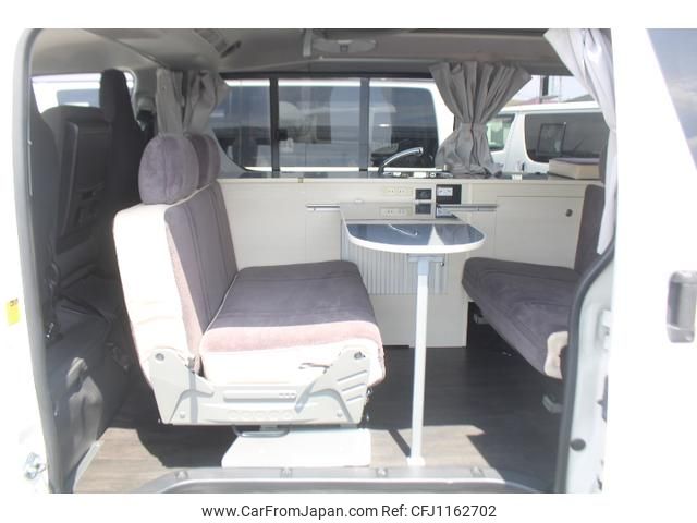 toyota hiace-van 2012 GOO_JP_700056095530250517001 image 2