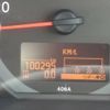 nissan atlas 2016 CFJ1445938 image 23