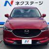 mazda cx-5 2017 -MAZDA--CX-5 LDA-KF2P--KF2P-123652---MAZDA--CX-5 LDA-KF2P--KF2P-123652- image 15
