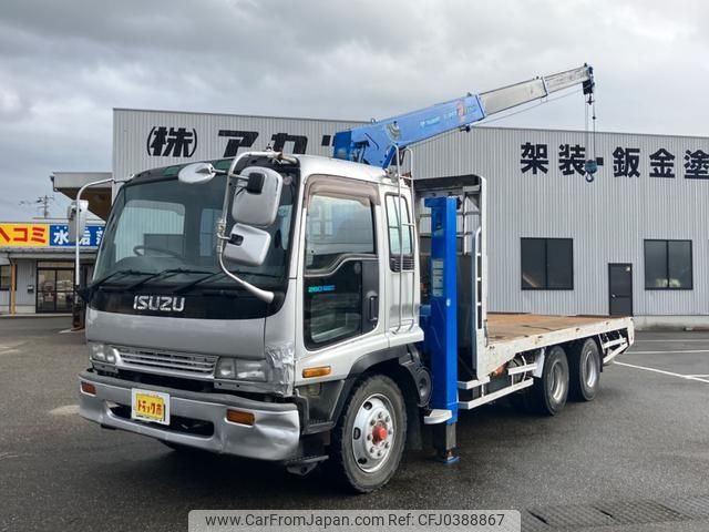 isuzu forward 1995 -ISUZU--Forward FTR32L2--3000942---ISUZU--Forward FTR32L2--3000942- image 1