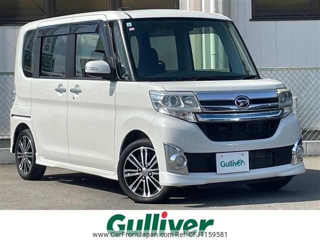 daihatsu tanto 2014 -DAIHATSU--Tanto DBA-LA600S--LA600S-0175424---DAIHATSU--Tanto DBA-LA600S--LA600S-0175424- image 1