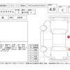 honda n-box 2019 -HONDA--N BOX JF3--JF3-1285945---HONDA--N BOX JF3--JF3-1285945- image 4