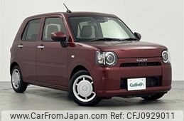 daihatsu mira-tocot 2020 CFJ0929011