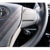 toyota voxy 2021 -TOYOTA 【千葉 382ﾉ 123】--Voxy 3BA-ZRR80W--ZRR80-0710237---TOYOTA 【千葉 382ﾉ 123】--Voxy 3BA-ZRR80W--ZRR80-0710237- image 33