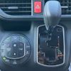 toyota voxy 2018 CFJ1509233 image 38
