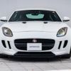 jaguar f-type 2016 CFJ1710479 image 17