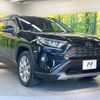 toyota rav4 2020 CFJ1639843 image 16