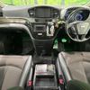 nissan elgrand 2014 CFJ1759425 image 3