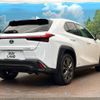 lexus ux 2020 -LEXUS--Lexus UX 6AA-MZAH10--MZAH10-2053354---LEXUS--Lexus UX 6AA-MZAH10--MZAH10-2053354- image 18