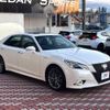 toyota crown 2015 -TOYOTA--Crown DAA-AWS210--AWS210-6089832---TOYOTA--Crown DAA-AWS210--AWS210-6089832- image 17