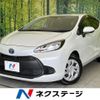toyota aqua 2022 quick_quick_MXPK11_MXPK11-2059388 image 1