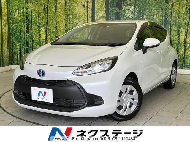 toyota aqua 2022 quick_quick_MXPK11_MXPK11-2059388 image 1
