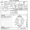 nissan nv200-vanette 2019 -NISSAN--NV200 VM20-133339---NISSAN--NV200 VM20-133339- image 3