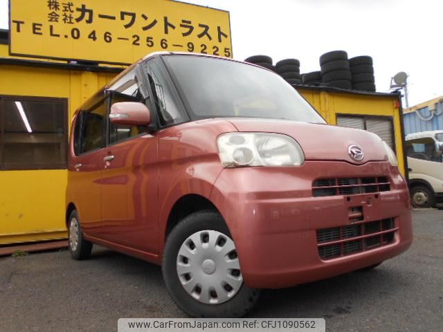 daihatsu tanto 2010 GOO_JP_700051025830250426003 image 1