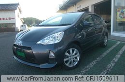 toyota aqua 2014 CFJ1509611