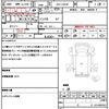 mitsubishi-fuso canter 2020 quick_quick_2RG-FBA20_FBA20-582831 image 21