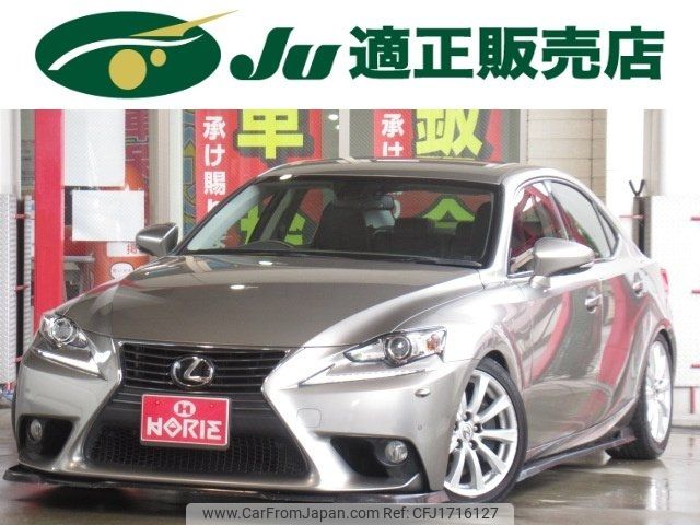 lexus is 2013 CFJ1716127 image 1