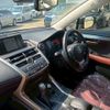 lexus nx 2017 CFJ1574474 image 10