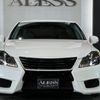 toyota crown-athlete-series 2011 CARSENSOR_JP_AU6329274787 image 1
