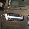 volvo xc90 2020 CFJ1574994 image 3