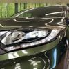honda vezel 2014 -HONDA--VEZEL RU3--1016241---HONDA--VEZEL RU3--1016241- image 27