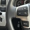 toyota hiace-wagon 2024 CFJ1678163 image 8