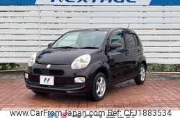 toyota passo 2014 CFJ1883534