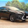 lexus rx 2017 CFJ1581977 image 16
