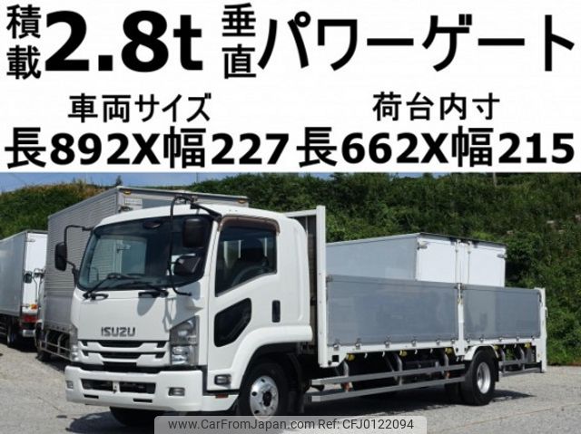 isuzu forward 2015 quick_quick_TKG-FRR90S2_FRR90-7083831 image 1